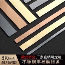 ���S���l���P��bl8k���z���_����߅�o�Ǳ�������߅�l���پ��l