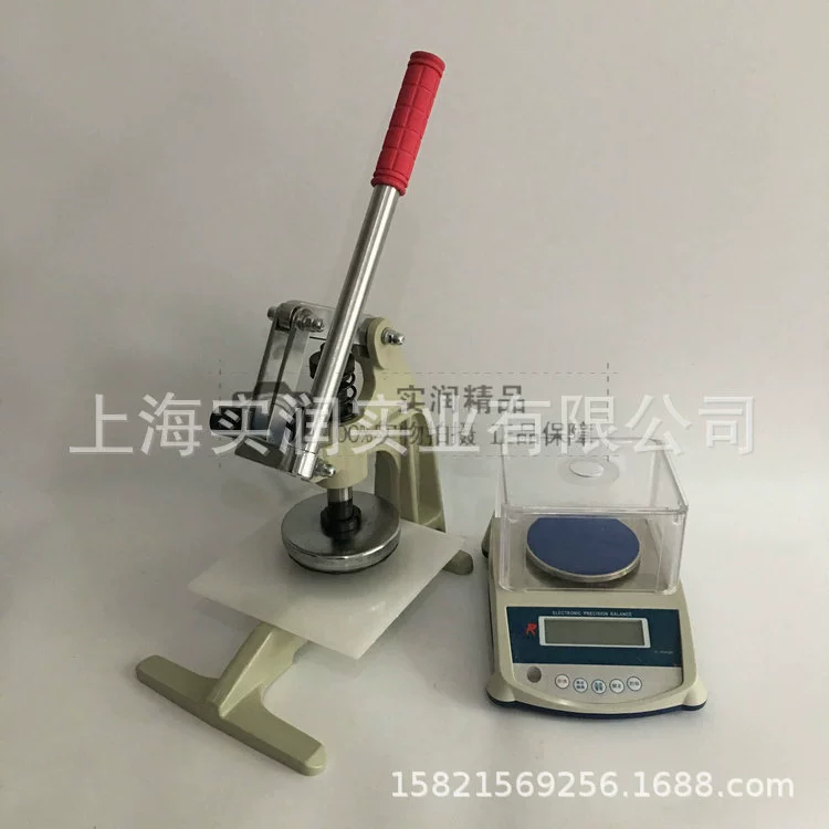 SR-100 ручной нож для отбора проб под давлением, круглый измеритель веса текстильной ткани, весовая машина, диск для отбора проб ткани