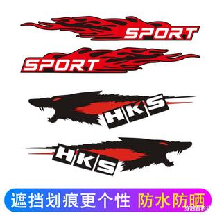 ��܇�N�������ړ�HKS���^��C܇�����N������β���b�݆ü�����