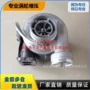 适配1118010-d108s200g压路机增压器