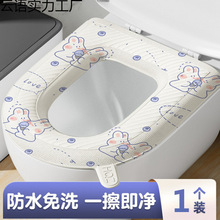 �����RͰ�������|�ļ���ˮ��ͨ�ļ�ͨ�ô�̖��ˮϴճ�Nʽ���|