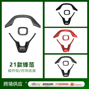 �m���ʮ�����w/20���h�����b ����P��Ƭ���b�b� ̼�w���l�NƬ