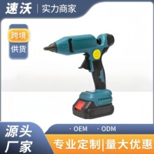 ��Ʒ�늟����z�� �o�K�����w���W�ֱ���׼���z���ֹ�DIY�ҾӾS