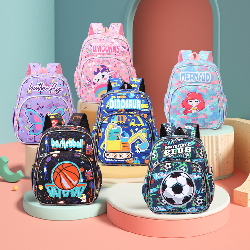 Unisex Schoolbags for Primary School Students, Girls' 2026 New Rainbow Design, Lightweight Large-Capacity Girls' Backpacks for Children