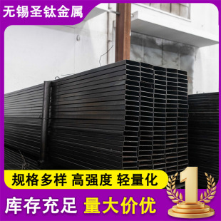 �o�a䓹܏S���l15*25���˷���20*30���˾��ι�60*10�ۏ�����