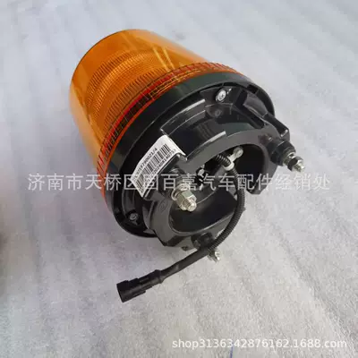 Wg9719790021 Warning Other walking systems