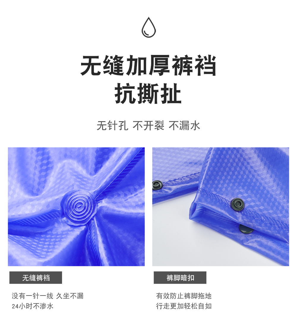 详情页_08.jpg