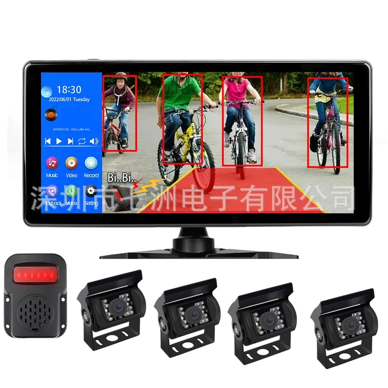 Четырехдорожный мониторинг грузовика 10 дюймов BSD слепой зоны сигнализация грузовика задним ходом MP5MP5 видео воспроизведение Bluetooth