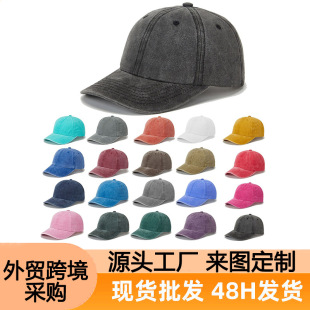 �T��ˮϴñ���������ţ�а���ñ���f�羳TEMU���u�޲�ܛ�����ñ