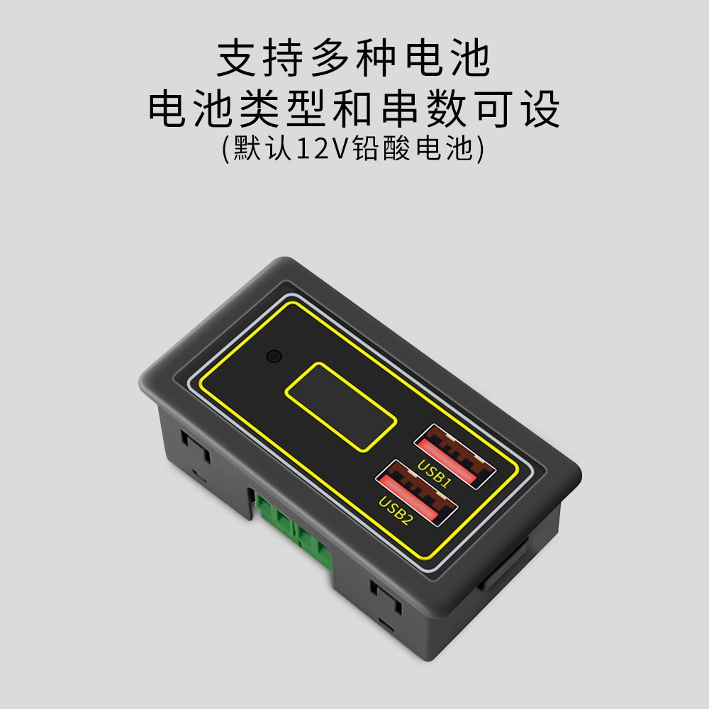 Автомобильный аккумулятор, отображение напряжения питания, поддержка литиевой батареи 12V24V, поддержка USB, Многопротокольная Быстрая зарядка