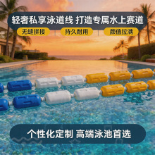 �Ƶ�Ӿ��Ӿ����ˮ�Ϙ��@��ɫ�ֵ�����Ȫ�ظ��x���˾�