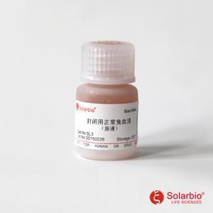 SL034 ���]����Ѫ�壨ԭҺ�� Normal Rabbit Serum ������