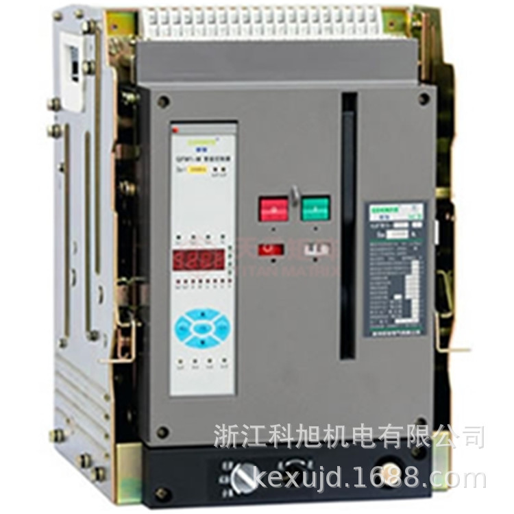 北京广发智能型框架万能断路器GFW1-4000/3