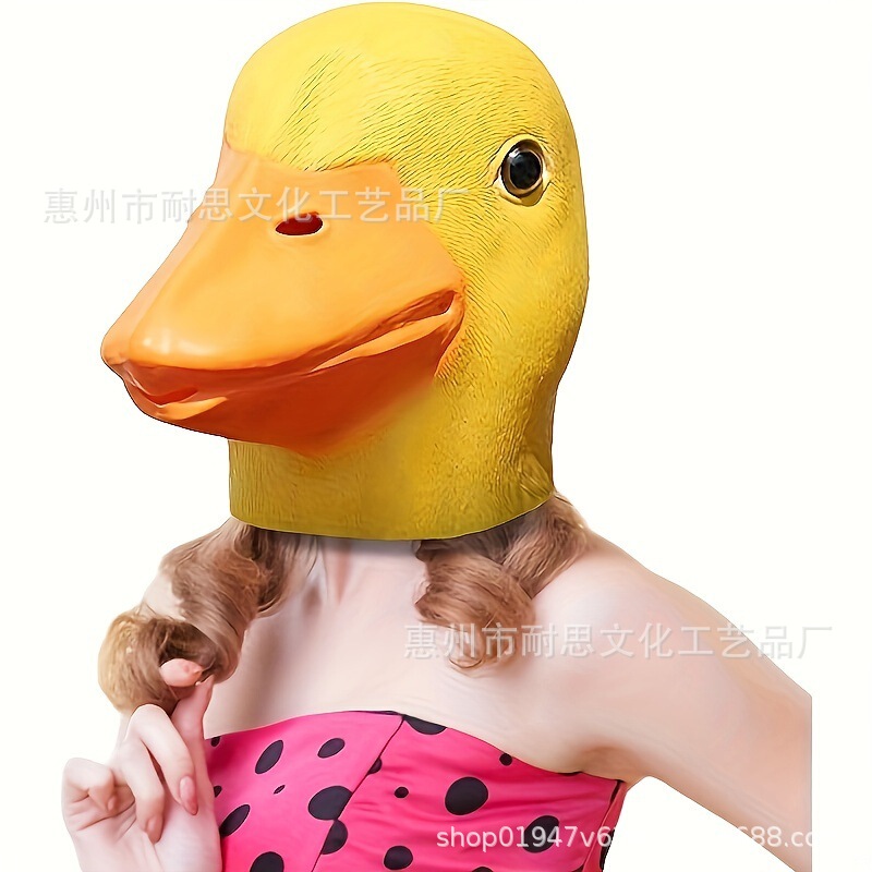 ドロップシッピングマスク ハロウィンマスク 越境電子商取引ラベル ドロップシッピング動物マスク ピジョン オランウータン ハスキー メーカー|undefined