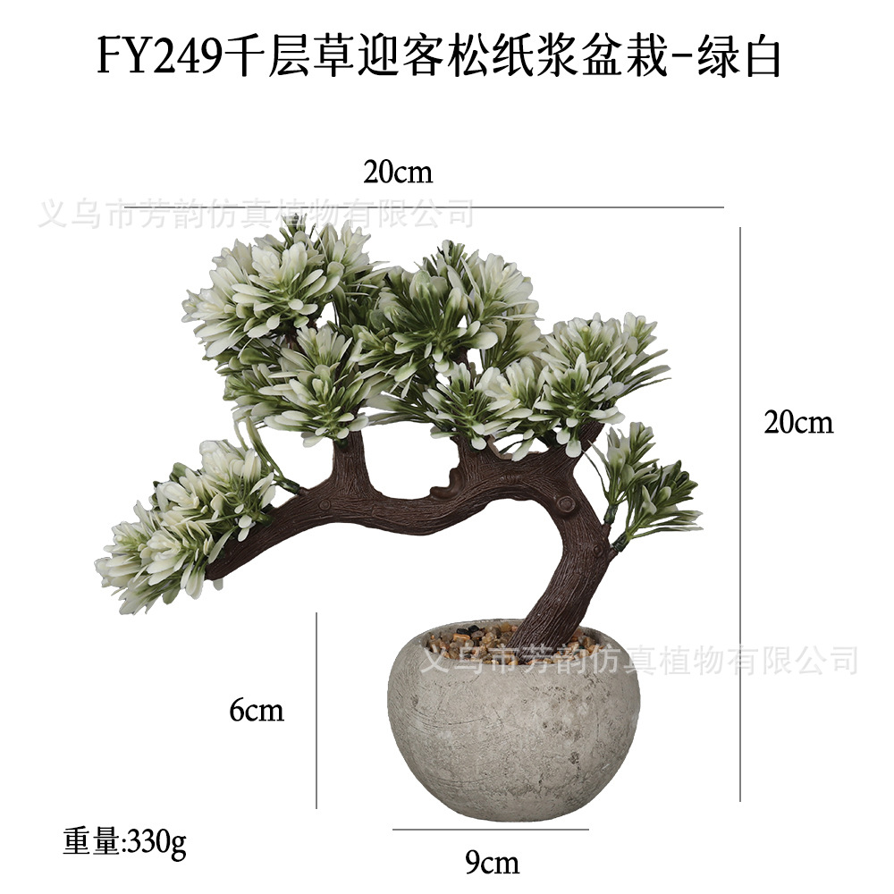 Nuevas plantas artificiales transfronterizas en maceta para decoración del hogar interior, vegetación artificial, hierba de mil capas, pino de bienvenida, bonsái de pulpa de papel.