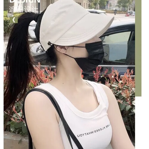 Summer Duckbill Cap, Empty Top, Thin Model, Fisherman Hat for Women, Shipper Style, Can Tie High Ponytail, Sun Protection, UV Protection Hat, Foldable