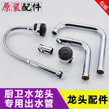 Nˮ^f򏝹P䓴󏝹Dˮ6ñ