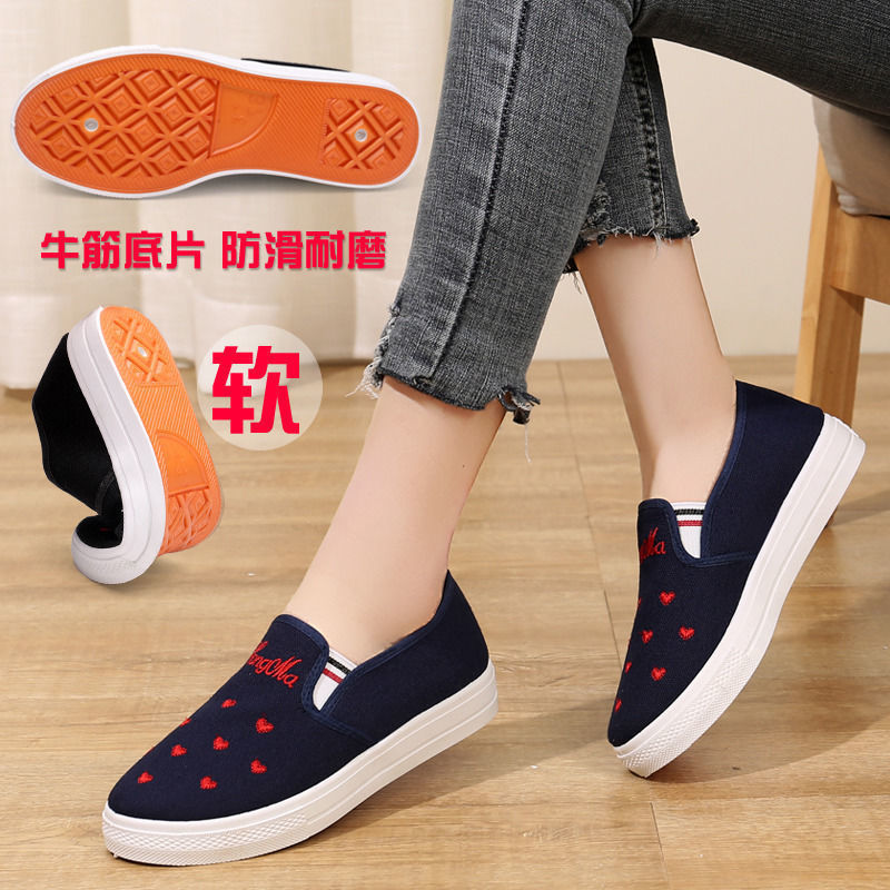 Women's canvas cloth shoes breathable mesh red shoes lazy slip-on tendon sole casual single-layer shoes Women's Student shoes