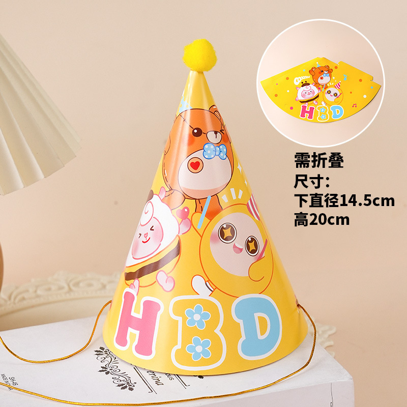 間食誕生日ケーキ装飾児童プラグイン泡胚模型diy材料パーティー紅書同金|undefined