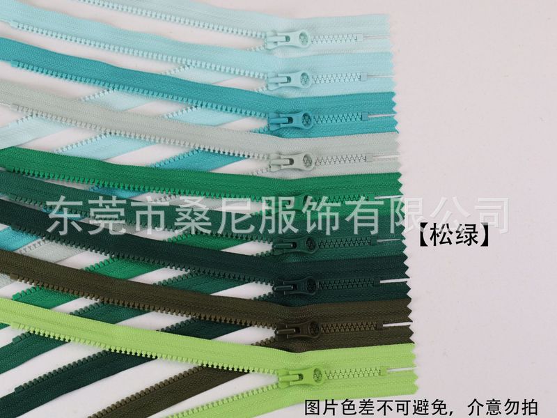 YKK No.3 樹脂クローズドテールジッパー ラバー歯粗歯ジッパー ペンシルバッグ ポケットバッグ DIY|undefined