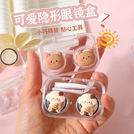 美发梳;笔记本记事本;中性笔