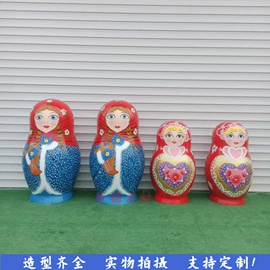 景观雕塑;石雕;酒吧装饰摆件