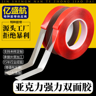 �������p���z͸���z����ɫ�������Ӻ�ճ�o�۷�ˮ�͸ߜ��p���z