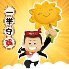 һ�e�Z����ż�������տ�ë�q���̫ꖻ�ЦĘ�������I��ԇ�Y�����l