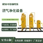 干法气水沼气脱水分离器