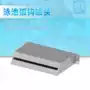 goetas304水幕不锈钢喷头