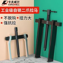 צRS݆ݞȡ޲ж݆߰ϴC݆צa