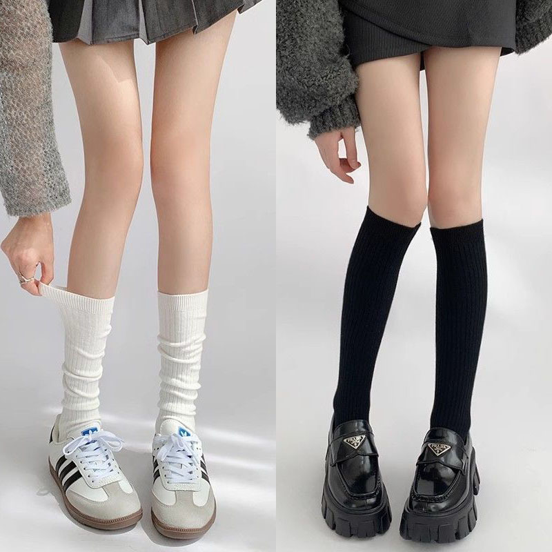 [화이트 + 블랙]*2 쌍