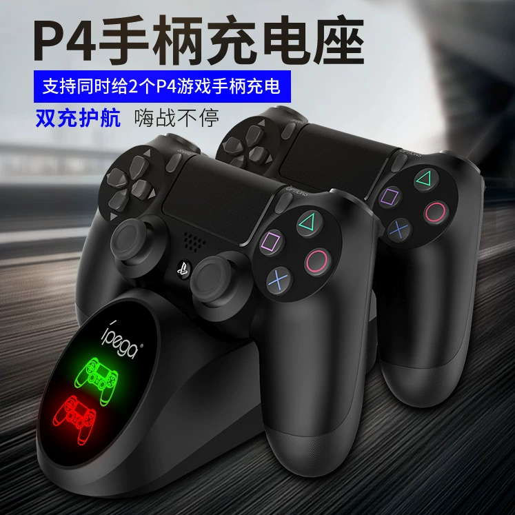 Док-станция-зарядное для двух беспроводных контроллеров PS4/SLIM/Pro, база для геймпадов P4 с LED-подсветкой PG-9180