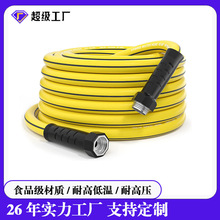 ���Ɓ��R�dˮ�� ��������5/8Ӣ��@ˇ���Ý�ˮ���ˮ�� pvc���@��