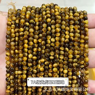 �S��ֱ�N��Ȼ�S����ʯ�A��ɢ�� �ֹ����� DIY�Ʒ ���Ʒ�������l