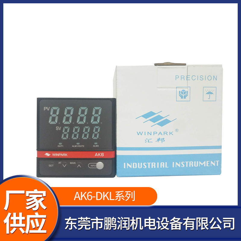 盐雾试验机温度控制器 常州汇邦温控调节器 AK6-DKL系列控制器