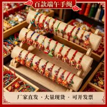 ���繝���K����K��朏͹Ň��L����{����С��Ůͬ��ռo���Ʒ