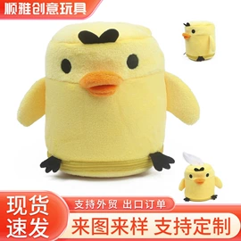 幼儿园书包;其他箱;小学书包