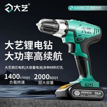 ﮵�������ʽ﮵���A73302��ˢ﮵��������˿����ǹ��