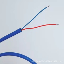 VԒ úVȼͨ| MHYV1*2*1/0.5