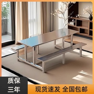 Stainless Steel Fast Food Table School Restaurant Hotel Staff Canteen 6-Person 8-Person Fiberglass One-Piece Dining Table and Chair Combination