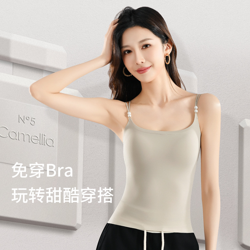 Herbal Camellia Fragrance Pearl Camellia Camellia Camellia Vest with Chest Pad One-piece Beautiful Back Underwear for Women