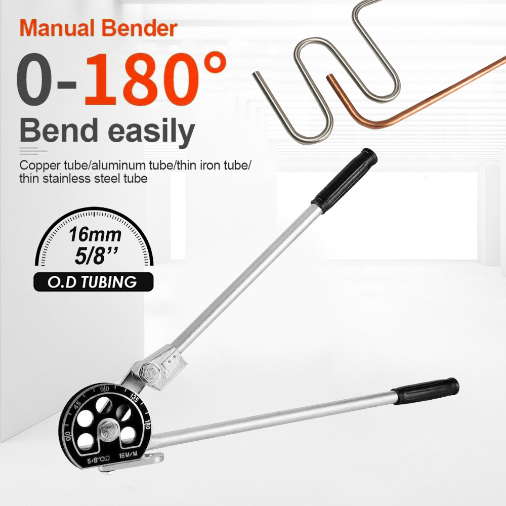 5/8"16mm杠杆式弯管器 弯铜管铝管薄壁不锈钢管 公英制通用