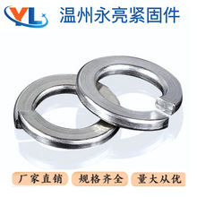 ����304���P䓏��| Ӣ�Ə��ɉ|Ƭ �_�ډ|Ȧ ���ˏ��ɉ|Ȧ��ĥ