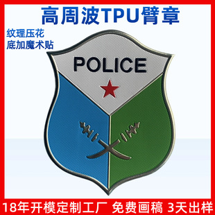 ���bħ�g�Ntpu�̘����a�S��tpu�˱��z�����ɫtpu늉�����ճ�ێ�