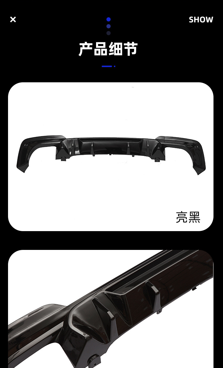 For BMW X3 G01 G08 Rear Lip Gloss Black/Carbon Fiber Rear Spoiler Body Kit