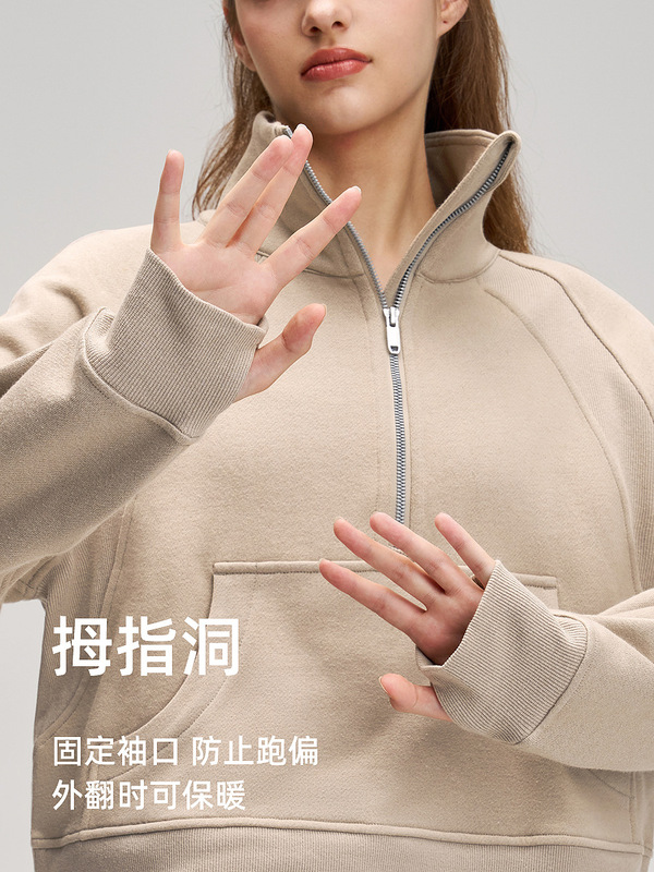 lulu立领瑜伽外套保暖宽松款烟囱领卫衣半拉链加绒运动健身跑步|undefined