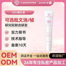 ۼtŮ˽̎۰ȥɫ镞^׃ۼt˽oz