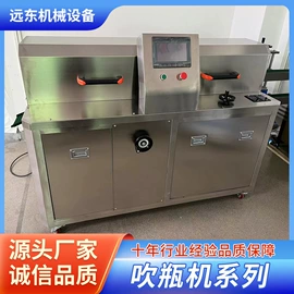 灌装机械;封口机械;乳化机