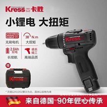 ����KU202���荳������С�͟oˢ�ݽz��ͨ������ʿ늳��~